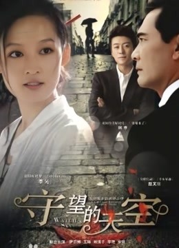 [喵糖映画] 喵糖映画 VOL.055 兔子美少女 [44P/537M]